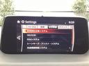 危険な状況になってから対処するのではなくもっと前の段階から安全について考え設計する。それがマツダの安全に対する考え方です。