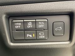 ԣãӡʥȥ饯󥳥ȥ륷ƥˡģӣáʲɻߵˤ£ӣ͡ټ¦μξܶΡˡ̣ģףӡʼæ󥷥ƥˤǰž򥵥ݡȡ 6