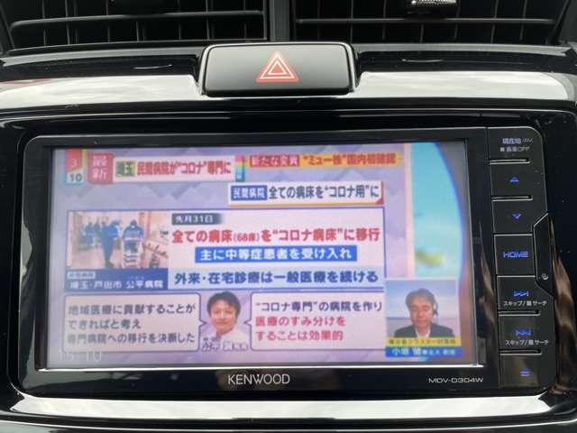 1.5G 1.5 G ナビ TV バックM ETC(7枚目)