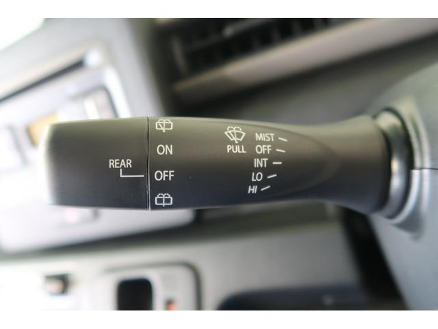 ワイパー操作部