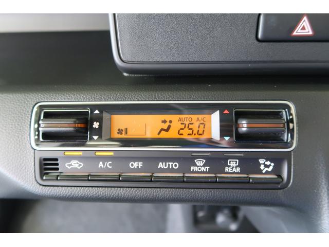 オートエアコン