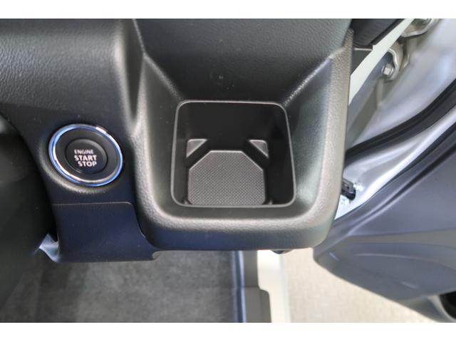 運転席側ドリンクホルダー