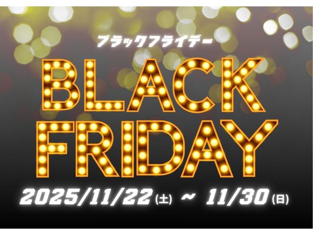 短期間かつ車両も限定となりますが、自販関東ブラックフライデー　やります！成約特典として、来月から行う「おみせにＧＯ！」をご提供します！