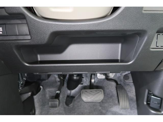 ワゴンRスマイル HYBRID Sリミテッド 2型 両側電動スライドドア バックカメラ オートライト Bluetooth スライドドア 純正ナビ プッシュスタート シートヒーター オートエアコン スズキセーフティーサポート 衝突被害軽減システム アイドリングストップ(12枚目)