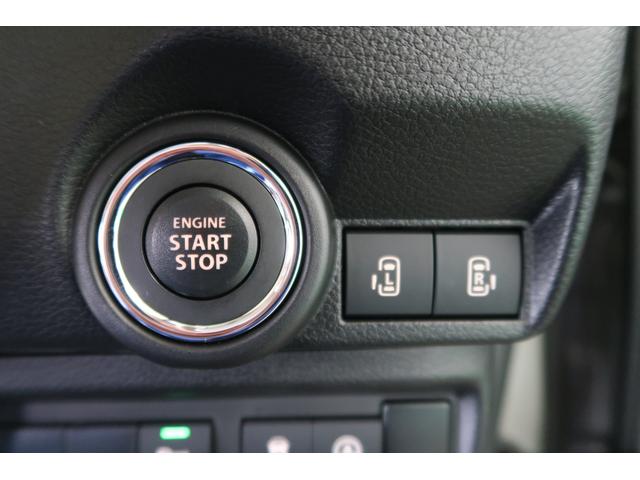 ワゴンRスマイル HYBRID Sリミテッド 2型 両側電動スライドドア バックカメラ オートライト Bluetooth スライドドア 純正ナビ プッシュスタート シートヒーター オートエアコン スズキセーフティーサポート 衝突被害軽減システム アイドリングストップ(38枚目)
