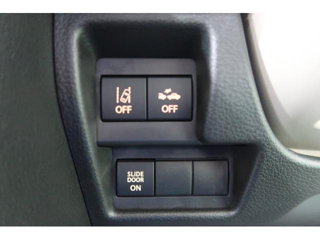 ワゴンRスマイル HYBRID Sリミテッド 2型 両側電動スライドドア バックカメラ オートライト Bluetooth スライドドア 純正ナビ プッシュスタート シートヒーター オートエアコン スズキセーフティーサポート 衝突被害軽減システム アイドリングストップ(40枚目)