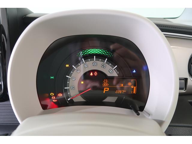 ワゴンRスマイル HYBRID Sリミテッド 2型 両側電動スライドドア バックカメラ オートライト Bluetooth スライドドア 純正ナビ プッシュスタート シートヒーター オートエアコン スズキセーフティーサポート 衝突被害軽減システム アイドリングストップ(41枚目)