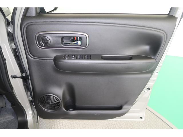 ワゴンRスマイル HYBRID Sリミテッド 2型 両側電動スライドドア バックカメラ オートライト Bluetooth スライドドア 純正ナビ プッシュスタート シートヒーター オートエアコン スズキセーフティーサポート 衝突被害軽減システム アイドリングストップ(47枚目)