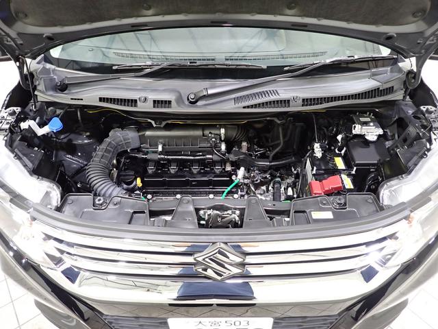 ソリオ G 2型 【アウトレット中古車】 オートライト スライドドア ナビ プッシュスタート オートエアコン スズキセーフティーサポート 衝突被害軽減システム 横滑り防止機能 盗難防止システム(43枚目)