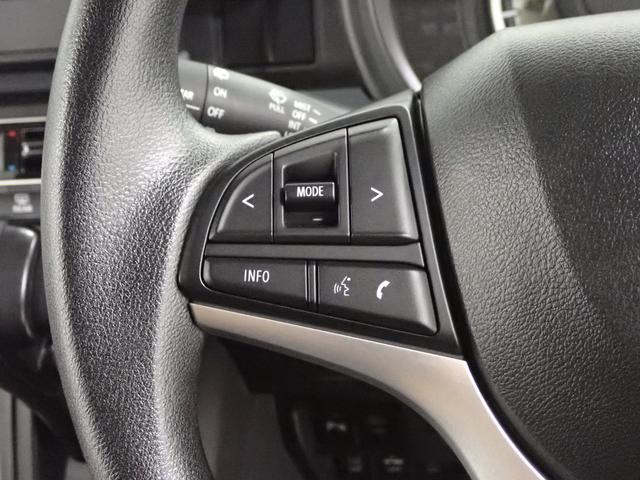 スペーシアベース XF 片側電動スライドドア オートライト スライドドア プッシュスタート シートヒーター オートエアコン スズキセーフティーサポート 衝突被害軽減システム 横滑り防止機能 盗難防止システム(28枚目)