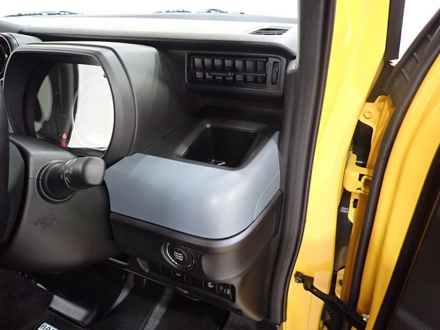 スペーシアベース XF 片側電動スライドドア オートライト スライドドア プッシュスタート シートヒーター オートエアコン スズキセーフティーサポート 衝突被害軽減システム 横滑り防止機能 盗難防止システム(30枚目)