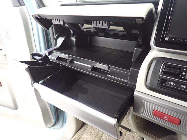 スペーシア HYBRID X MK53S 【アウトレット中古車】 バックカメラ オートライト Bluetooth スライドドア 純正ナビ プッシュスタート シートヒーター オートエアコン スズキセーフティーサポート アイドリングストップ 盗難防止システム(33枚目)