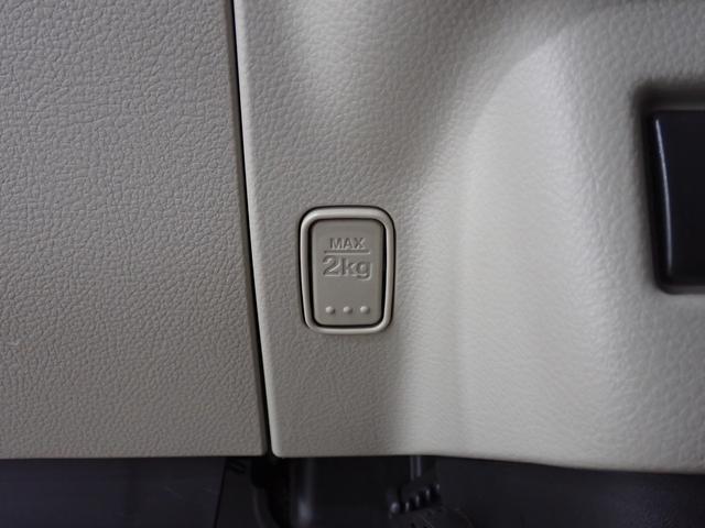 スペーシア HYBRID X MK53S 【アウトレット中古車】 バックカメラ オートライト Bluetooth スライドドア 純正ナビ プッシュスタート シートヒーター オートエアコン スズキセーフティーサポート アイドリングストップ 盗難防止システム(35枚目)