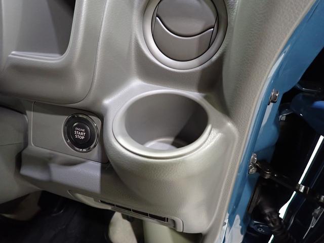 エブリイ ！先行初売！　ＪＯＩＮターボ　６型　オートライト　スライドドア　エアコン　スズキセーフティーサポート　衝突被害軽減システム　横滑り防止機能（27枚目）