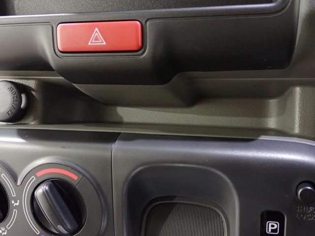 エブリイ ！先行初売！　ＪＯＩＮターボ　６型　オートライト　スライドドア　エアコン　スズキセーフティーサポート　衝突被害軽減システム　横滑り防止機能（29枚目）