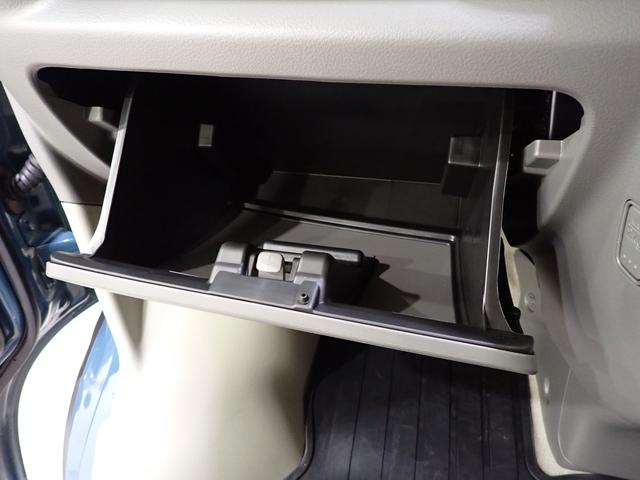 エブリイ ！先行初売！　ＪＯＩＮターボ　６型　オートライト　スライドドア　エアコン　スズキセーフティーサポート　衝突被害軽減システム　横滑り防止機能（33枚目）