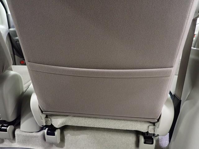 エブリイ ！先行初売！　ＪＯＩＮターボ　６型　オートライト　スライドドア　エアコン　スズキセーフティーサポート　衝突被害軽減システム　横滑り防止機能（36枚目）