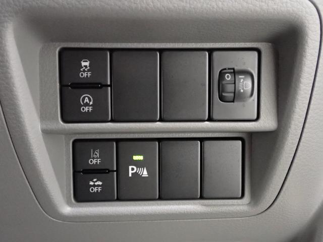 エブリイ ！先行初売！　ＰＣ　６型　両側スライドドア　オートライト　スライドドア　エアコン　スズキセーフティーサポート　横滑り防止機能　盗難防止システム（18枚目）