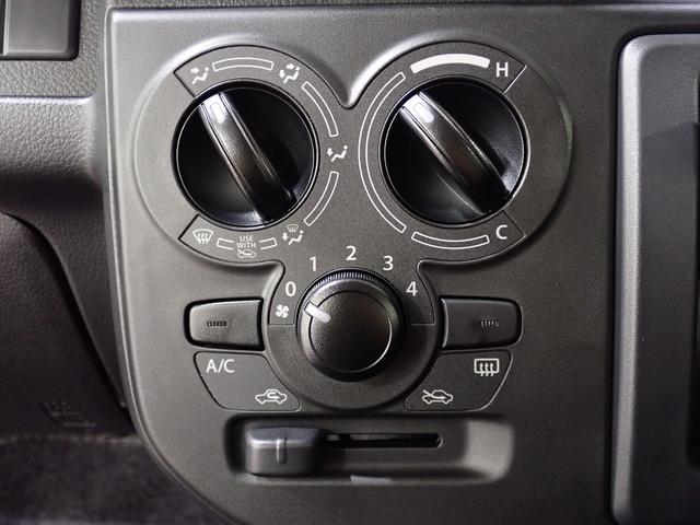 アルト ！先行初売！　Ｌ　２型　運転席シートヒーター　オートライト　シートヒーター　エアコン　スズキセーフティーサポート　衝突被害軽減システム　横滑り防止機能　盗難防止システム（16枚目）