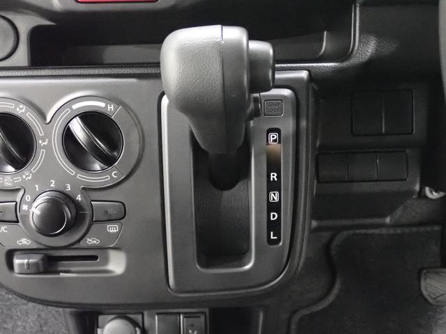 アルト ！先行初売！　Ｌ　２型　運転席シートヒーター　オートライト　シートヒーター　エアコン　スズキセーフティーサポート　衝突被害軽減システム　横滑り防止機能　盗難防止システム（26枚目）