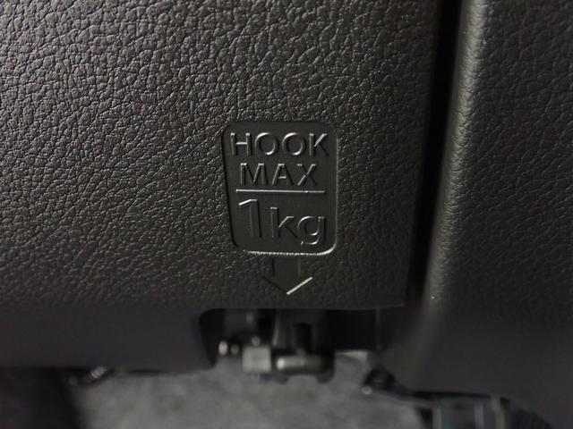 アルト ！先行初売！　Ｌ　２型　運転席シートヒーター　オートライト　シートヒーター　エアコン　スズキセーフティーサポート　衝突被害軽減システム　横滑り防止機能　盗難防止システム（33枚目）