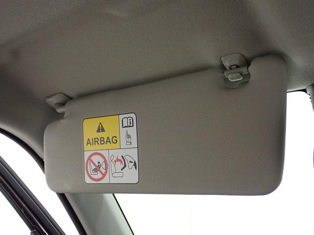 アルト ！先行初売！　Ｌ　２型　運転席シートヒーター　オートライト　シートヒーター　エアコン　スズキセーフティーサポート　衝突被害軽減システム　横滑り防止機能　盗難防止システム（34枚目）