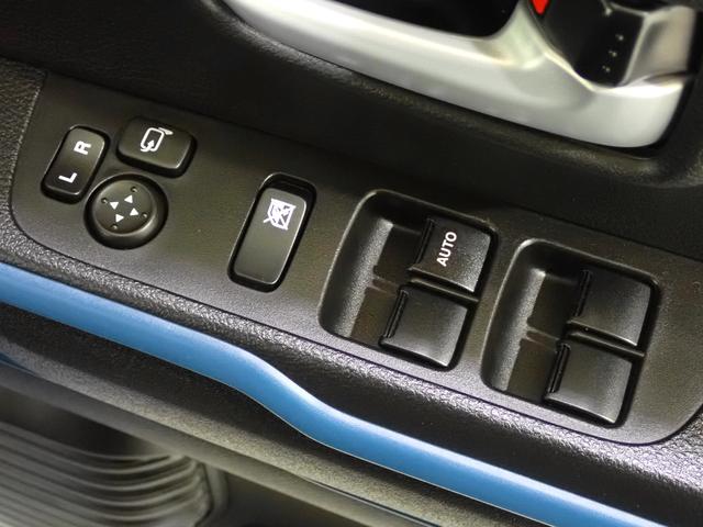 ハスラー ！先行初売！　ＨＹＢＲＩＤ　Ｘ　ＣＤ／ＡＭ・ＦＭラジオ付　オートライト　プッシュスタート　シートヒーター　オートエアコン　スズキセーフティーサポート　衝突被害軽減システム　アイドリングストップ　横滑り防止機能　盗難防止システム（19枚目）