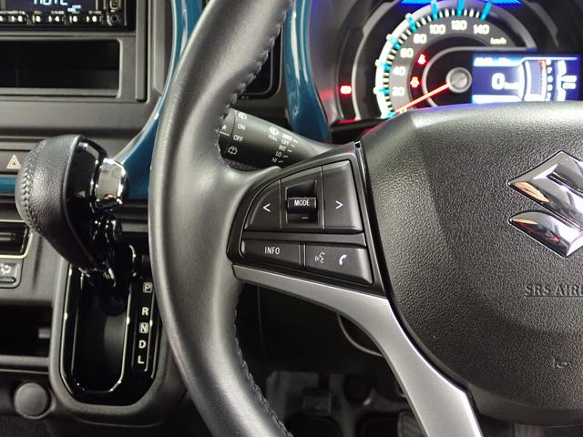 ハスラー ！先行初売！　ＨＹＢＲＩＤ　Ｘ　ＣＤ／ＡＭ・ＦＭラジオ付　オートライト　プッシュスタート　シートヒーター　オートエアコン　スズキセーフティーサポート　衝突被害軽減システム　アイドリングストップ　横滑り防止機能　盗難防止システム（27枚目）