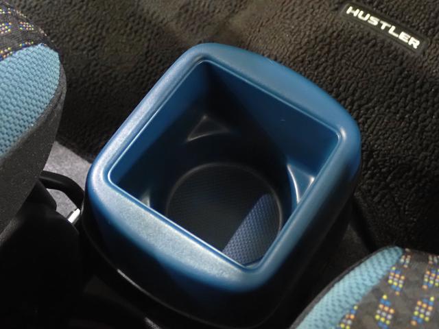 ハスラー ！先行初売！　ＨＹＢＲＩＤ　Ｘ　ＣＤ／ＡＭ・ＦＭラジオ付　オートライト　プッシュスタート　シートヒーター　オートエアコン　スズキセーフティーサポート　衝突被害軽減システム　アイドリングストップ　横滑り防止機能　盗難防止システム（30枚目）