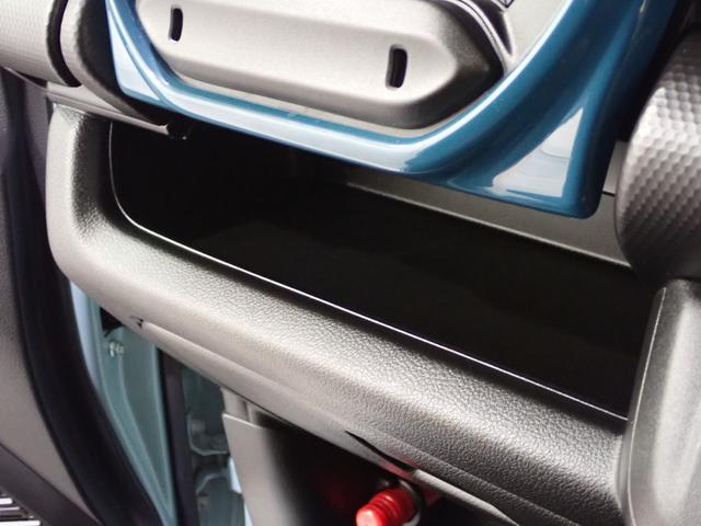 ハスラー ！先行初売！　ＨＹＢＲＩＤ　Ｘ　ＣＤ／ＡＭ・ＦＭラジオ付　オートライト　プッシュスタート　シートヒーター　オートエアコン　スズキセーフティーサポート　衝突被害軽減システム　アイドリングストップ　横滑り防止機能　盗難防止システム（32枚目）