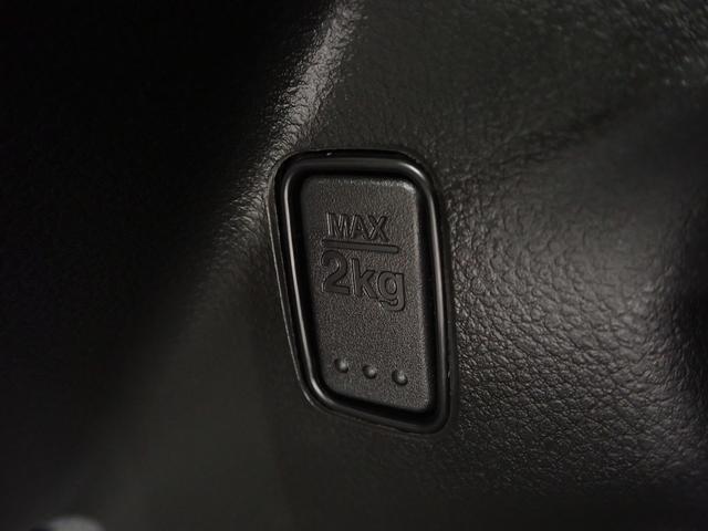 ハスラー ！先行初売！　ＨＹＢＲＩＤ　Ｘ　ＣＤ／ＡＭ・ＦＭラジオ付　オートライト　プッシュスタート　シートヒーター　オートエアコン　スズキセーフティーサポート　衝突被害軽減システム　アイドリングストップ　横滑り防止機能　盗難防止システム（34枚目）