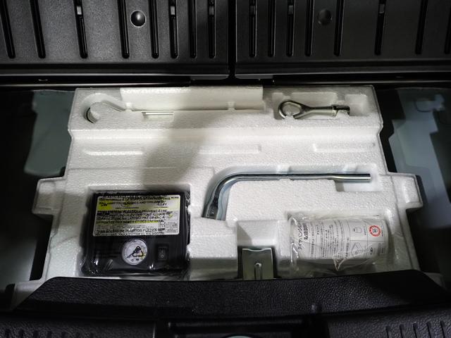 ハスラー ！先行初売！　ＨＹＢＲＩＤ　Ｘ　ＣＤ／ＡＭ・ＦＭラジオ付　オートライト　プッシュスタート　シートヒーター　オートエアコン　スズキセーフティーサポート　衝突被害軽減システム　アイドリングストップ　横滑り防止機能　盗難防止システム（46枚目）