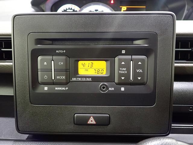 ワゴンＲ ！先行初売！　ＦＸ　４型　オートライト　プッシュスタート　シートヒーター　オートエアコン　スズキセーフティーサポート　衝突被害軽減システム　　横滑り防止機能　盗難防止システム（15枚目）