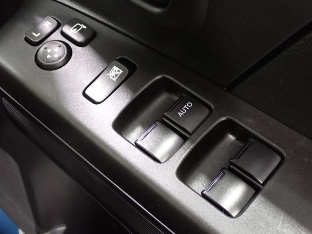 ワゴンＲ ！先行初売！　ＦＸ　４型　オートライト　プッシュスタート　シートヒーター　オートエアコン　スズキセーフティーサポート　衝突被害軽減システム　　横滑り防止機能　盗難防止システム（19枚目）