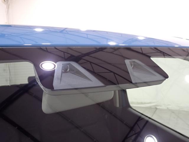 ワゴンＲ ！先行初売！　ＦＸ　４型　オートライト　プッシュスタート　シートヒーター　オートエアコン　スズキセーフティーサポート　衝突被害軽減システム　　横滑り防止機能　盗難防止システム（20枚目）