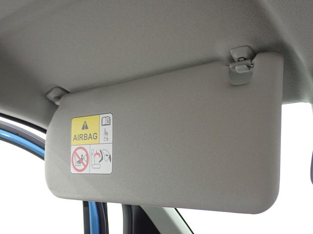 ワゴンＲ ！先行初売！　ＦＸ　４型　オートライト　プッシュスタート　シートヒーター　オートエアコン　スズキセーフティーサポート　衝突被害軽減システム　　横滑り防止機能　盗難防止システム（32枚目）