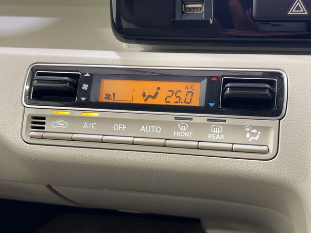 ワゴンR !先行初売!HYBRID FX 【アウトレット中古車】(18枚目)