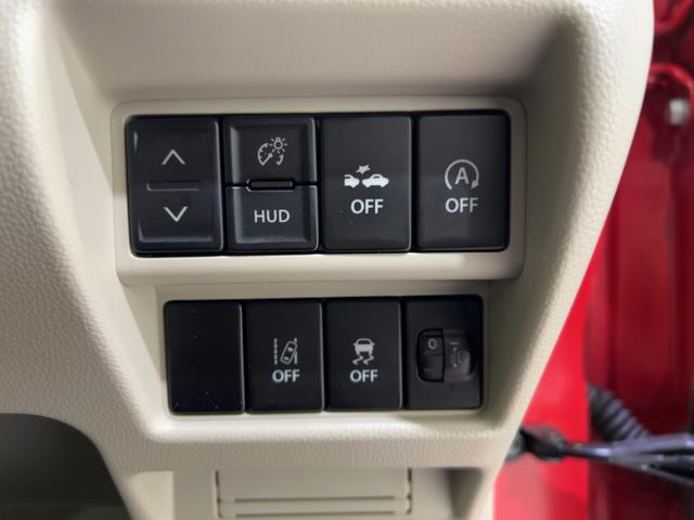 ワゴンR !先行初売!HYBRID FX 【アウトレット中古車】(19枚目)