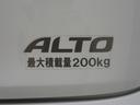 ご納車後の定期的点検に合わせて、「エンジンオイル&フィルター交換」を行うお得なメンテナンスパッケージの「安心メンテナンスパック」をおすすめしております。詳細については当店スタッフまでお尋ねください。