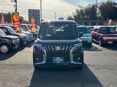 ���ꥪ�Х�ǥ��åȤ����٤��ޤ����� 4