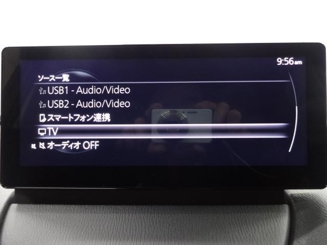 ＣＸ－３ １．５　１５Ｓ　ビビッド　モノトーン　ワンオーナー　純正ＳＤナビ　ＥＴＣ　全方位カメラ　レーダークルーズ　電動シート　衝突軽減ブレーキ　スマートキー　ＬＥＤライト（13枚目）