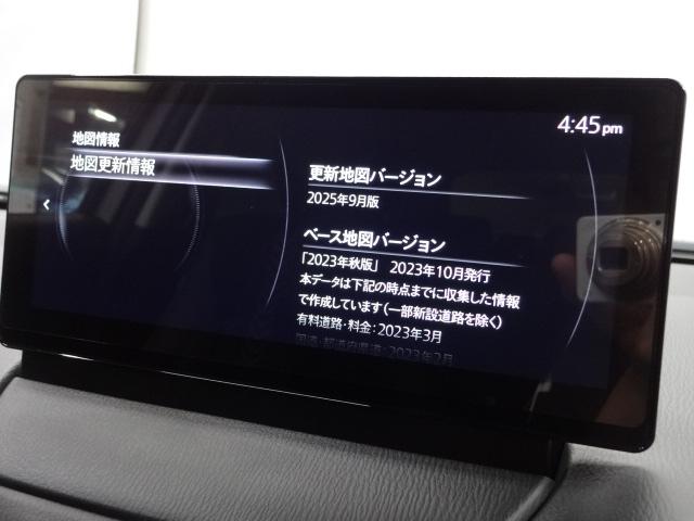 ＣＸ－３ １．５　１５Ｓ　ビビッド　モノトーン　ワンオーナー　純正ＳＤナビ　ＥＴＣ　全方位カメラ　レーダークルーズ　電動シート　衝突軽減ブレーキ　スマートキー　ＬＥＤライト（14枚目）
