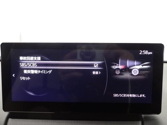 ＣＸ－３ １．５　１５Ｓ　ビビッド　モノトーン　ワンオーナー　純正ＳＤナビ　ＥＴＣ　全方位カメラ　レーダークルーズ　電動シート　衝突軽減ブレーキ　スマートキー　ＬＥＤライト（15枚目）