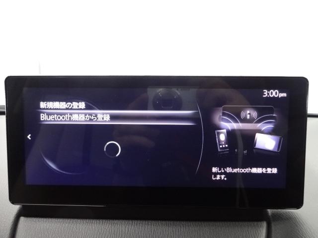 ＣＸ－３ １．５　１５Ｓ　ビビッド　モノトーン　ワンオーナー　純正ＳＤナビ　ＥＴＣ　全方位カメラ　レーダークルーズ　電動シート　衝突軽減ブレーキ　スマートキー　ＬＥＤライト（17枚目）