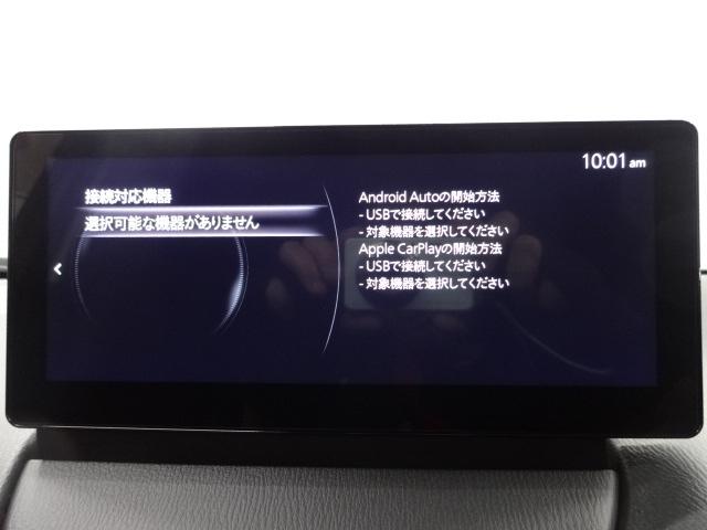 ＣＸ－３ １．５　１５Ｓ　ビビッド　モノトーン　ワンオーナー　純正ＳＤナビ　ＥＴＣ　全方位カメラ　レーダークルーズ　電動シート　衝突軽減ブレーキ　スマートキー　ＬＥＤライト（18枚目）