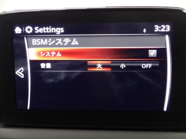 ロードスター 1.5 S スペシャルパッケージ 純正エアロ BOSE バックカメラ ナビTV ETC2.0(15枚目)