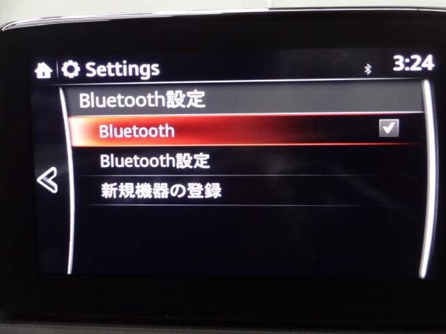 ロードスター 1.5 S スペシャルパッケージ 純正エアロ BOSE バックカメラ ナビTV ETC2.0(16枚目)