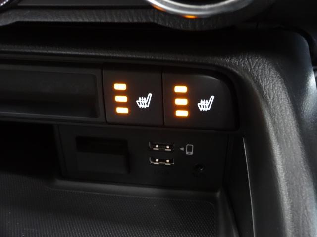 ロードスター 1.5 S スペシャルパッケージ 純正エアロ BOSE バックカメラ ナビTV ETC2.0(19枚目)