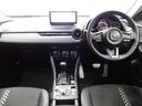 ＣＸ－３ １．５　１５Ｓ　ビビッド　モノトーン　ワンオーナー　純正ＳＤナビ　ＥＴＣ　全方位カメラ　レーダークルーズ　電動シート　衝突軽減ブレーキ　スマートキー　ＬＥＤライト（2枚目）
