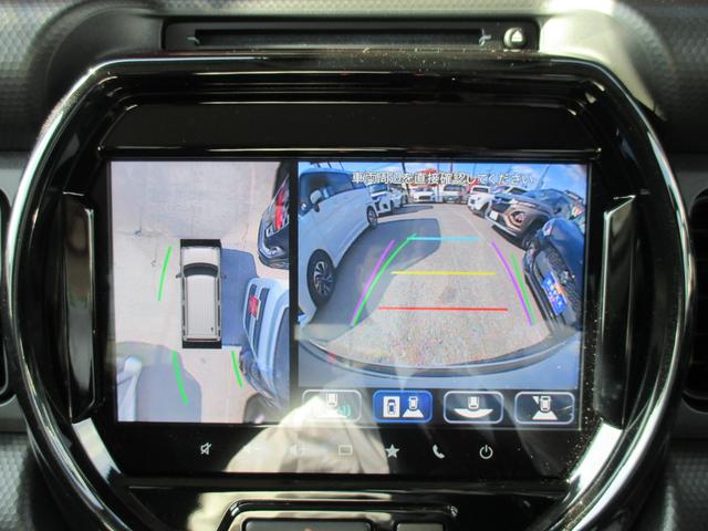 ハスラー HYBRID X 3型 全方位カメラ ナビ スズキコネクト 全方位カメラ 9インチ純正ナビゲーション スズキコネクト対応通信機装着車 LEDヘッドランプ アダプティブクルーズコントロール 衝突被害軽減ブレーキ 後退時ブレーキサポート 両席シートヒーター(4枚目)
